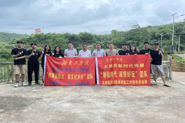 beat365正版唯一官网必一：再进杨柳村 助力乡村振兴