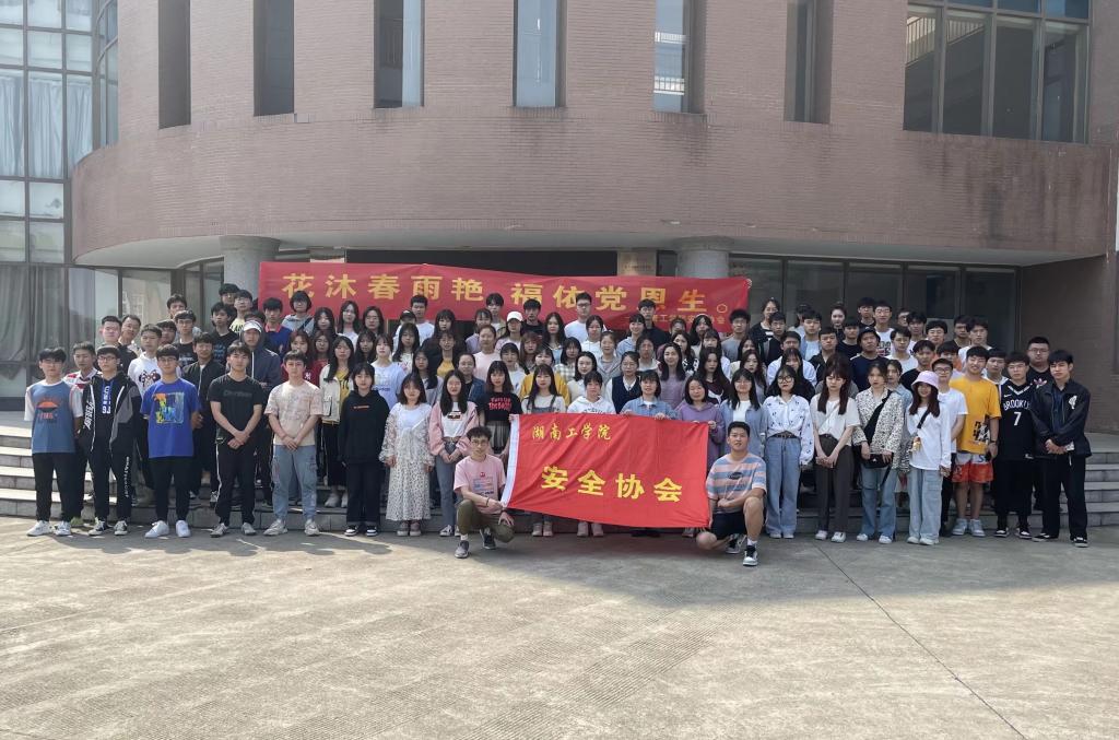 安工学院组织学生开展安全支教活动
