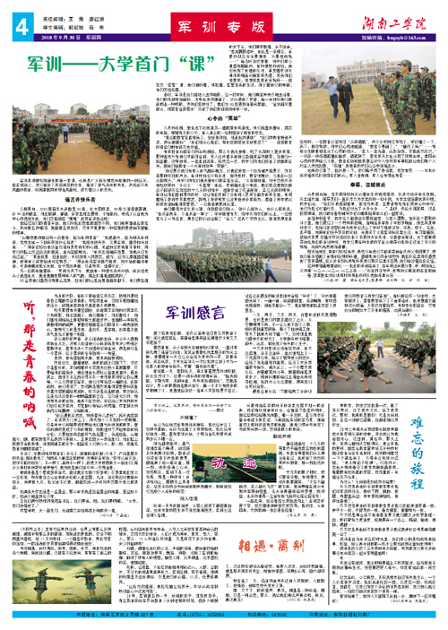                 /system/_content/download.jsp?urltype=news.DownloadAttachUrl&owner=1878362007&wbfileid=11768047