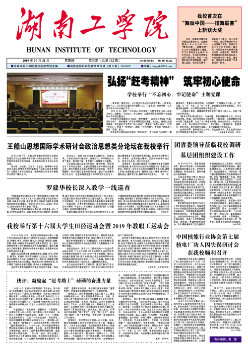                 /system/_content/download.jsp?urltype=news.DownloadAttachUrl&owner=1878362007&wbfileid=11799576