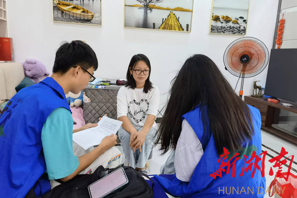 beat365正版唯一官网必一资助中心暑期三下乡实施“人心工程”