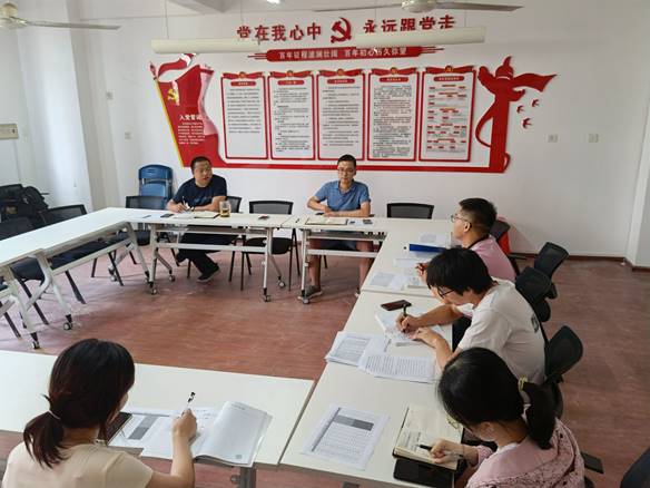 QQ图片20220818143357