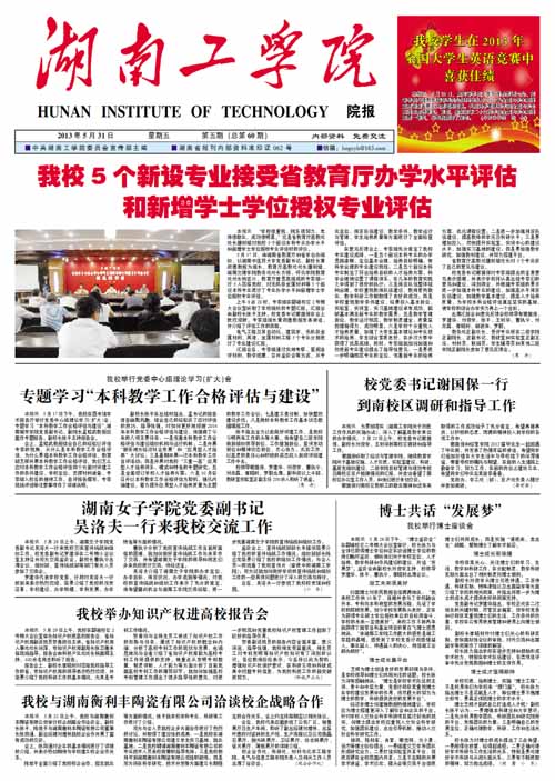                 /system/_content/download.jsp?urltype=news.DownloadAttachUrl&owner=1878362007&wbfileid=11768487