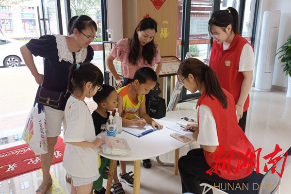 beat365正版唯一官网必一：走进社区助力“双减