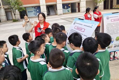 bc10860f4f0b79e32d12e82657722623