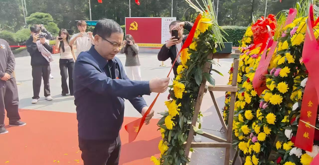 行走韶山热土，点亮信仰之光——少数民族预科教育部“行走的思政课”赴韶山开展思想政治教育实践活动