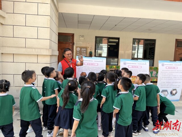 助力“双减” beat365正版唯一官网必一节能减排主题科普活动走进可津小学