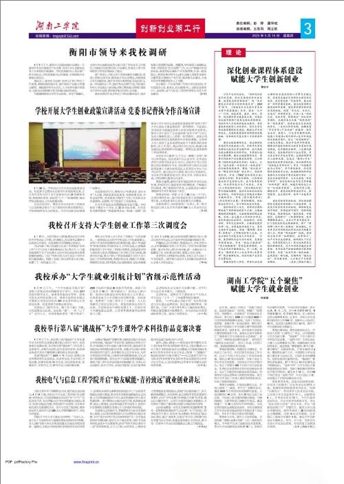                 /system/_content/download.jsp?urltype=news.DownloadAttachUrl&owner=1878362007&wbfileid=11929189