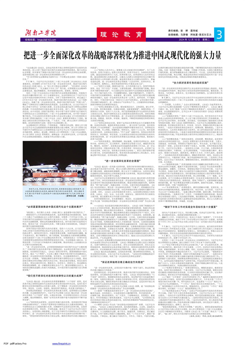                 /system/_content/download.jsp?urltype=news.DownloadAttachUrl&owner=1878362007&wbfileid=11906383