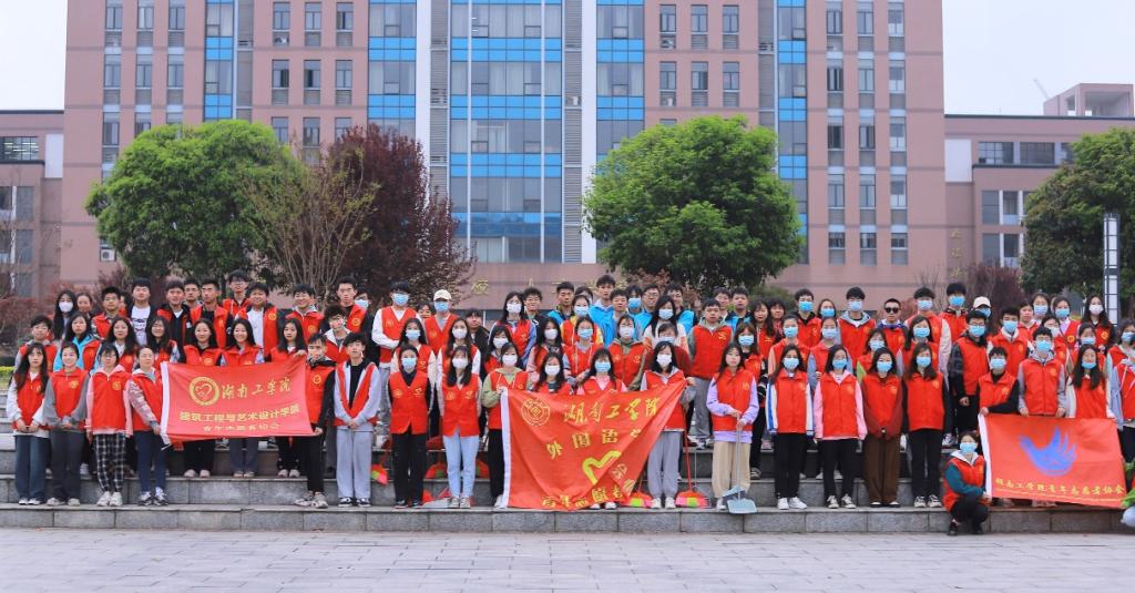 “奉献有你 温暖有我”​——智能制造与机械工程学院开展系列志愿服务活动